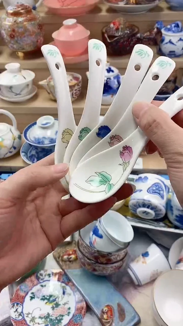 闪购名称闪购名称