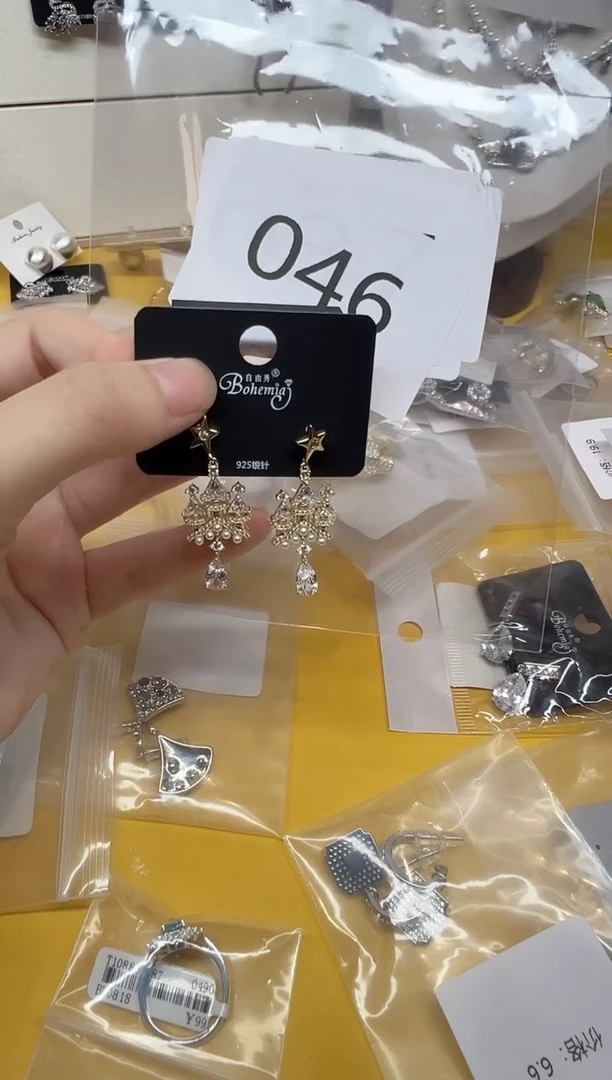 铜合金925银合成立方氧化锆046