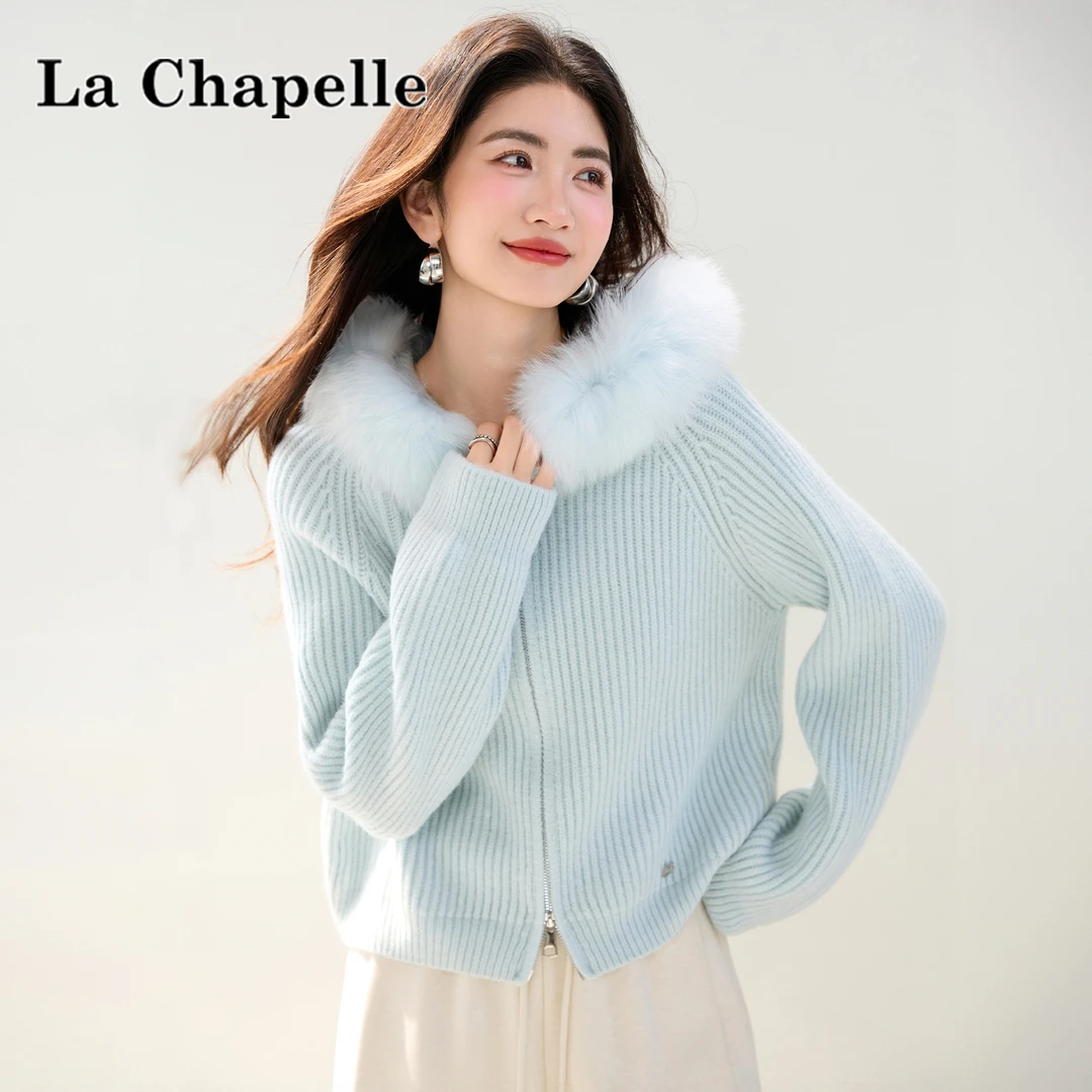 拉夏贝尔厚款大毛领连帽针织开衫女秋冬设计感慵懒风百搭毛衣外套
