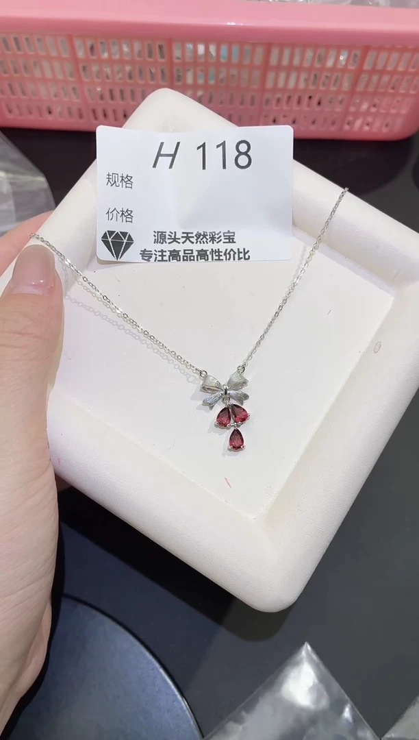 银S925镶嵌珠宝半成品石榴石多样性发一H118