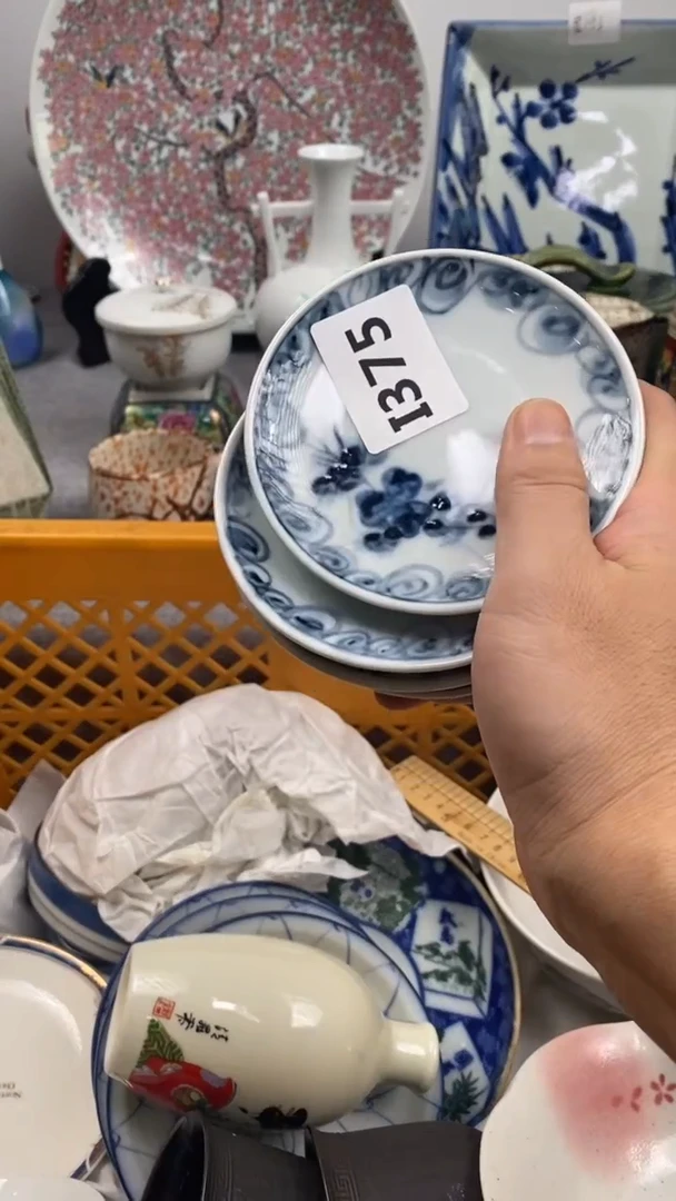【闪购商品】瓷片375 weiwei  375