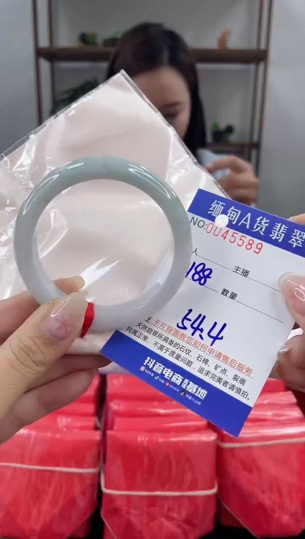 未镶嵌手镯翡翠