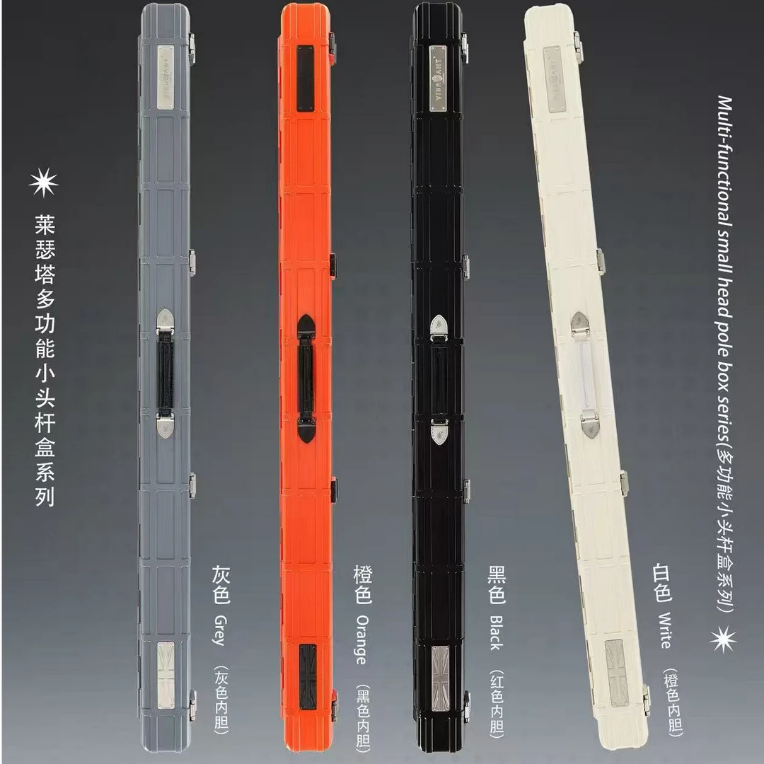 Lizard莱瑟塔小头杆盒+小头外包