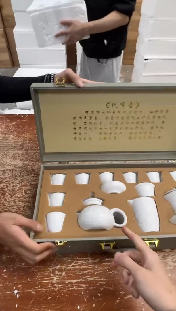 瓷片闪购商品@@@@@@@@