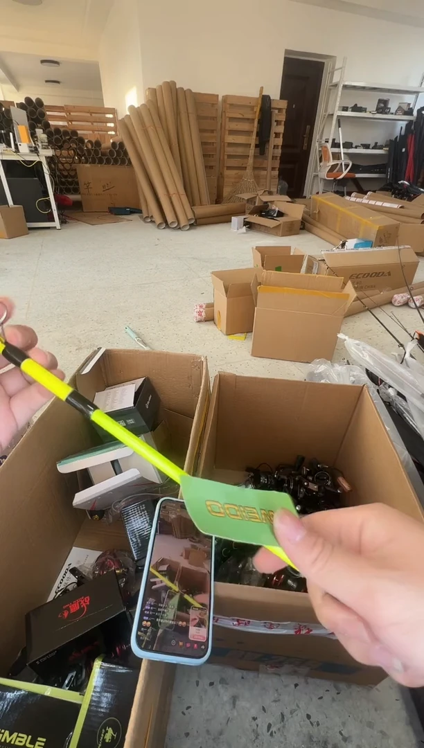 WEIDO黄色直柄路亚竿2.4米