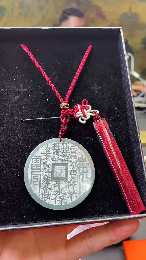颈饰未镶嵌翡翠金澜翡翠12.05