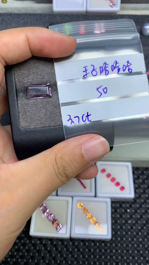 裸石尖晶石王***哈缅甸天然尖晶石