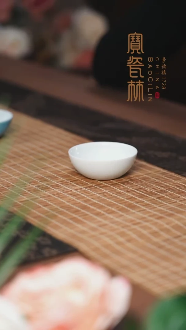 宝瓷林甜白釉玉兰杯