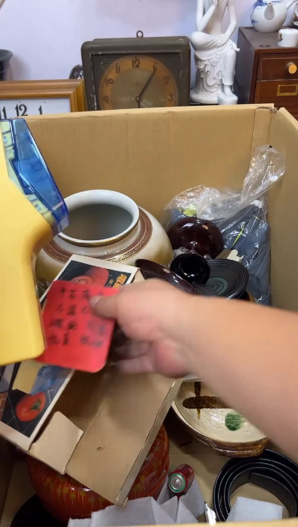 紫砂1111111辉哥中古满30包邮