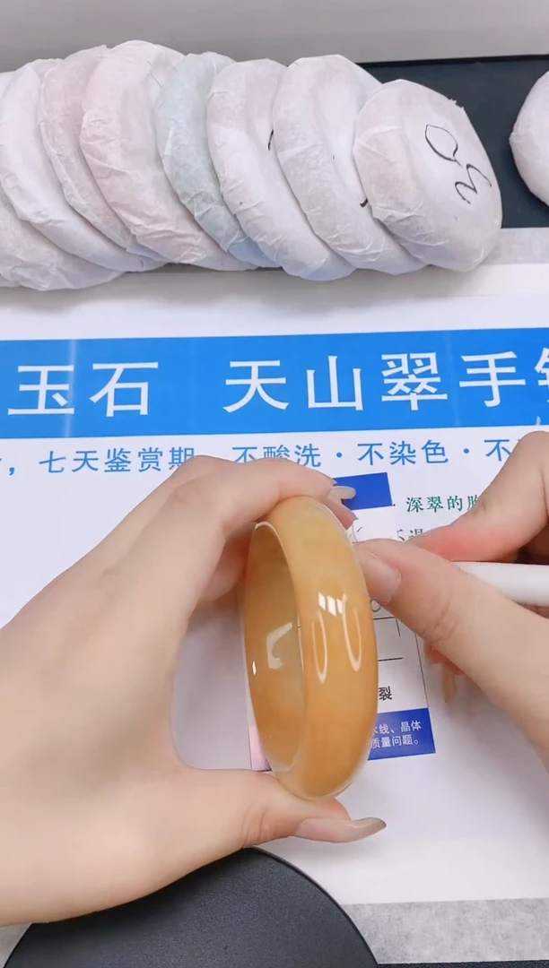 石英质玉手镯未镶嵌多样性发货-45-63/4