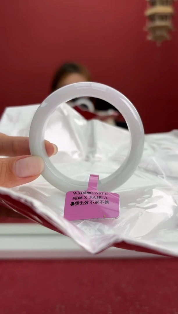 翡翠手镯未镶嵌16手镯