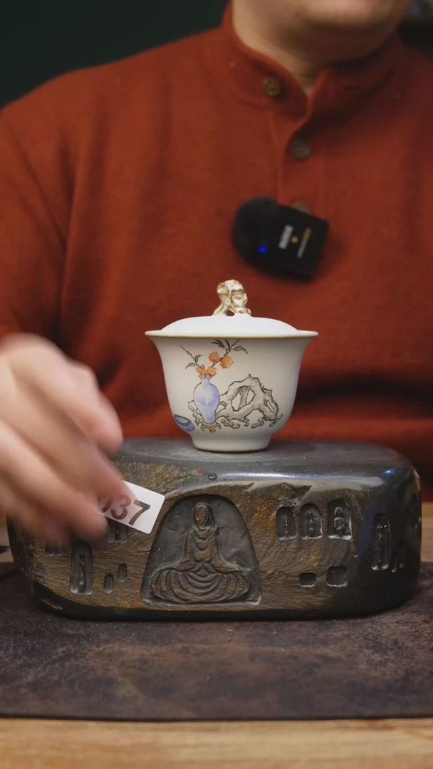 【闪购商品】甘石陶艺开播福利1037