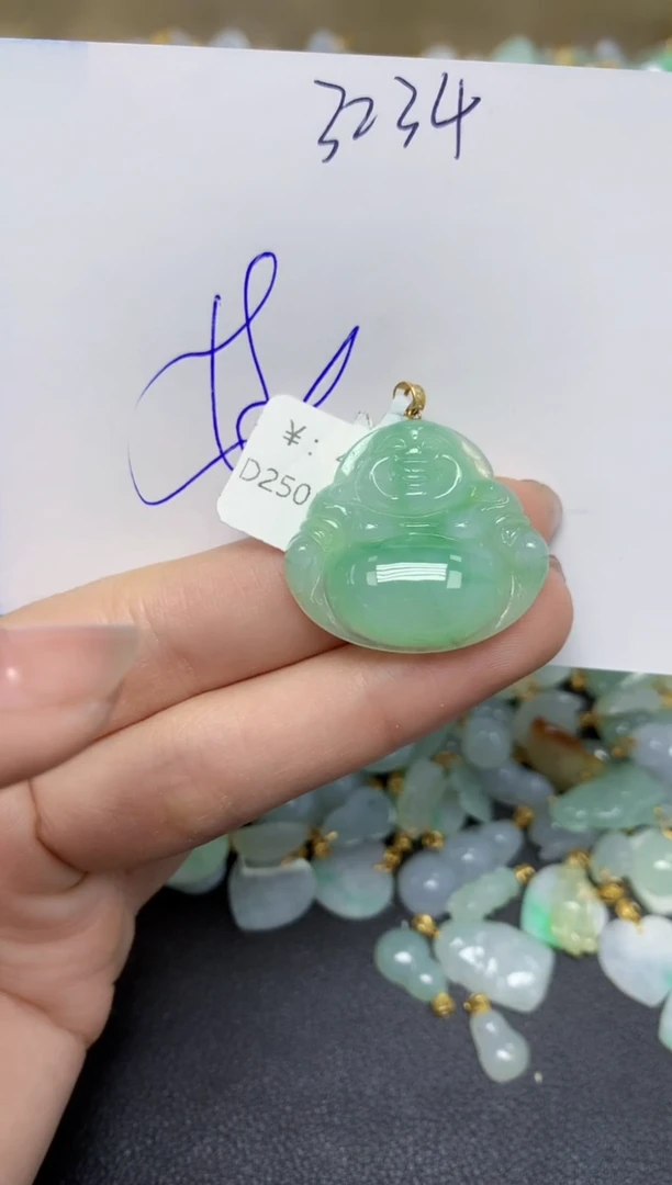 【闪购商品】翡翠颈饰18K金镶嵌 天然翡翠A货