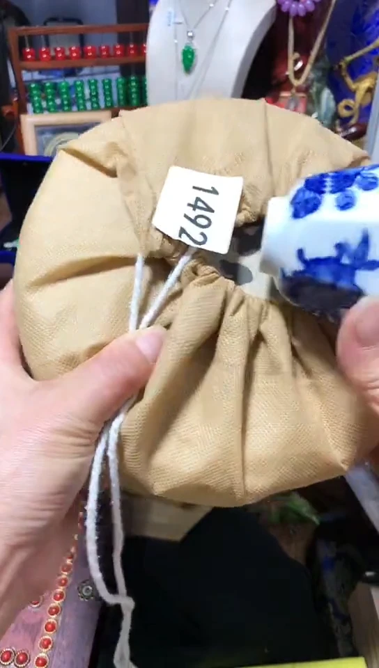 瓷器默认链接一物一拍