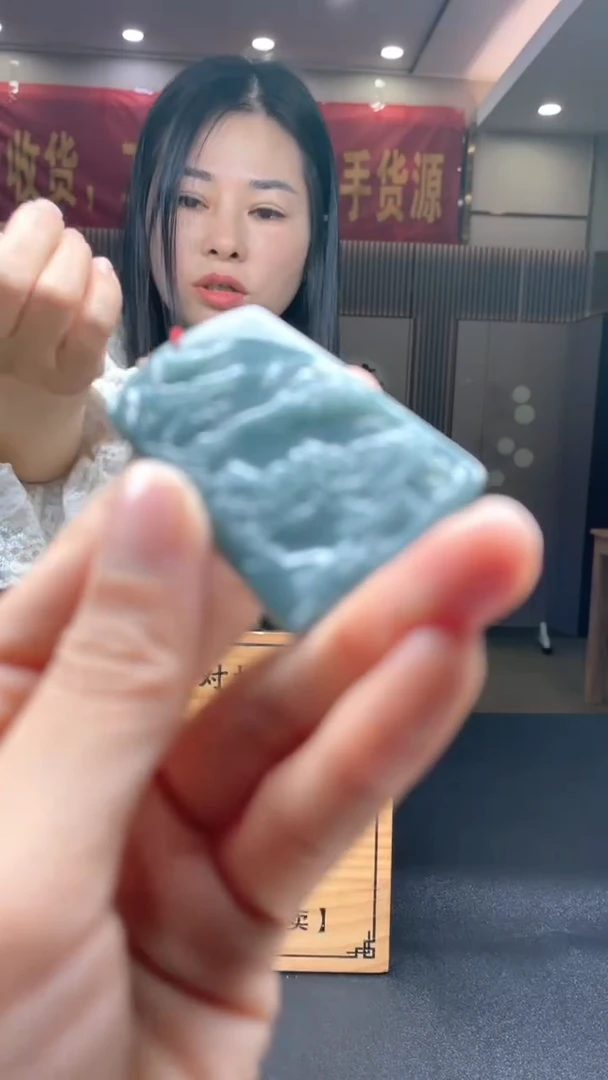 未镶嵌定制翡翠********77