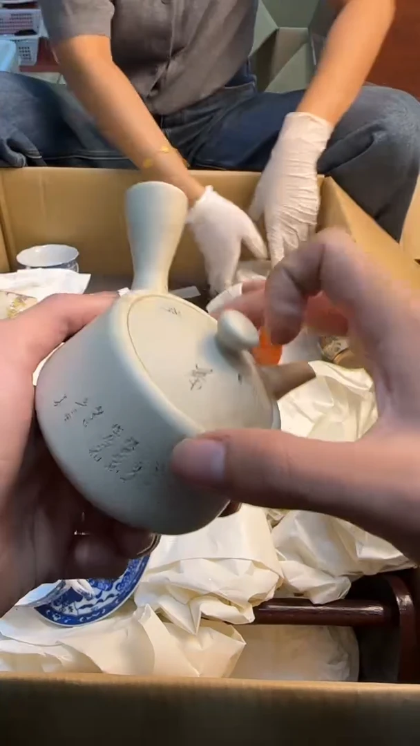 瓷片沙****鸟88888888      767