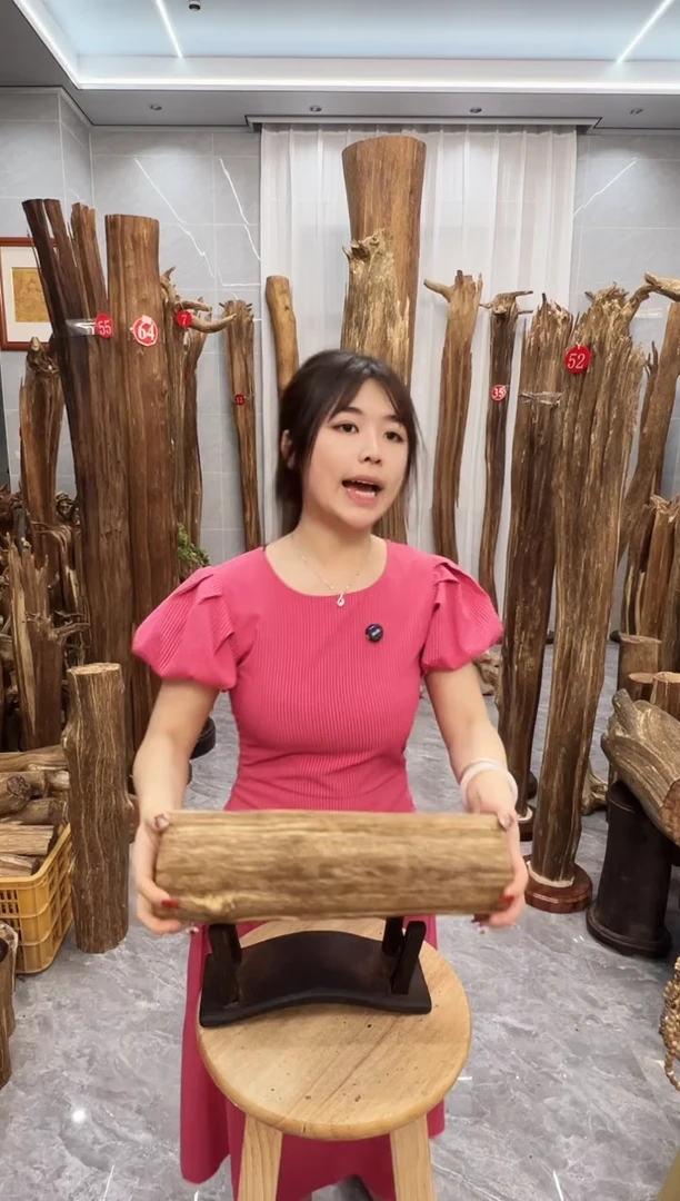 沉香碎屑沉香沉香原料