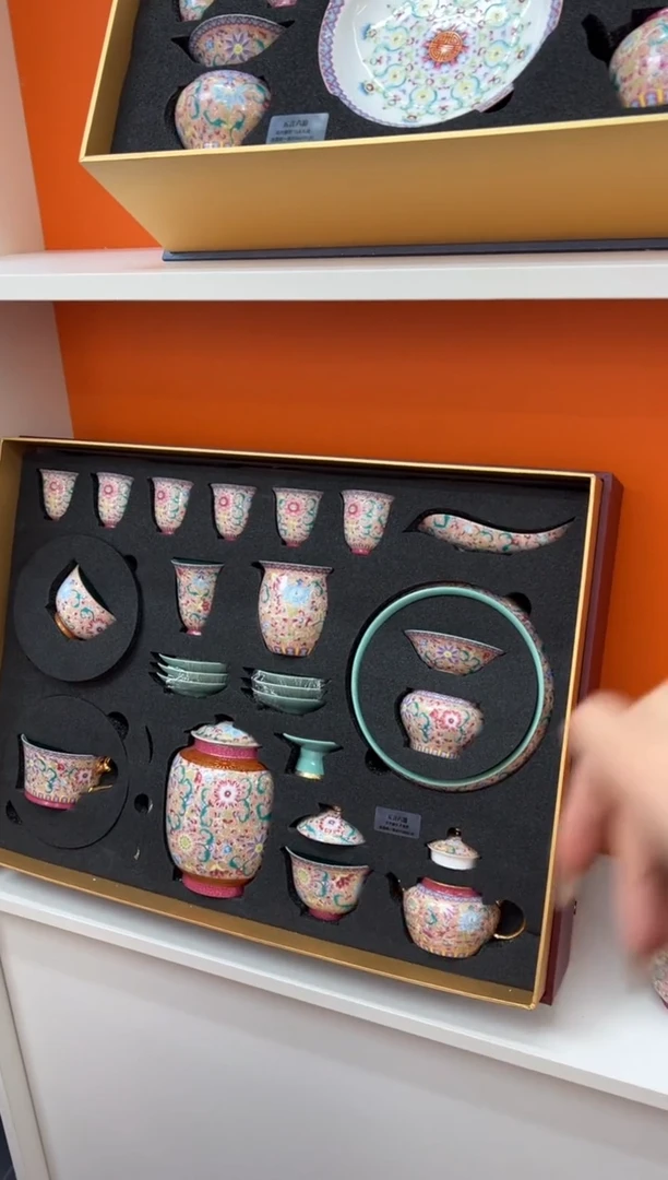 【闪购商品】瓷片小乔闪电购链接