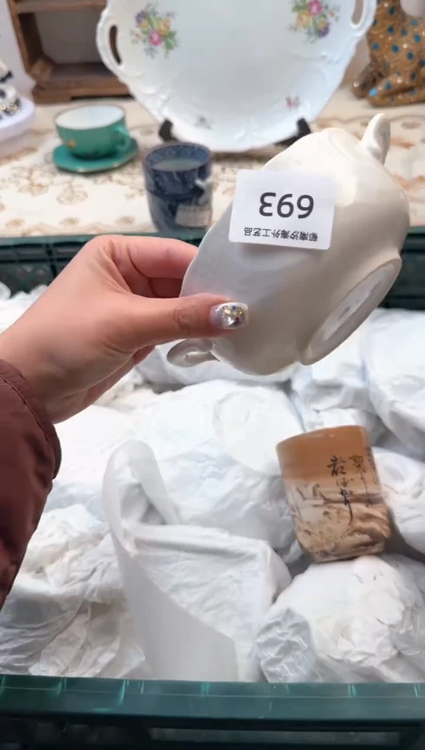 【闪购商品】瓷片A           693