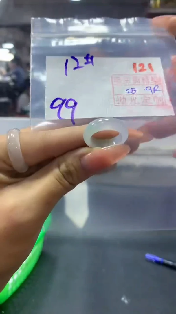 未镶嵌定制翡翠121毛货需精细抛光定制+多样性发1+99