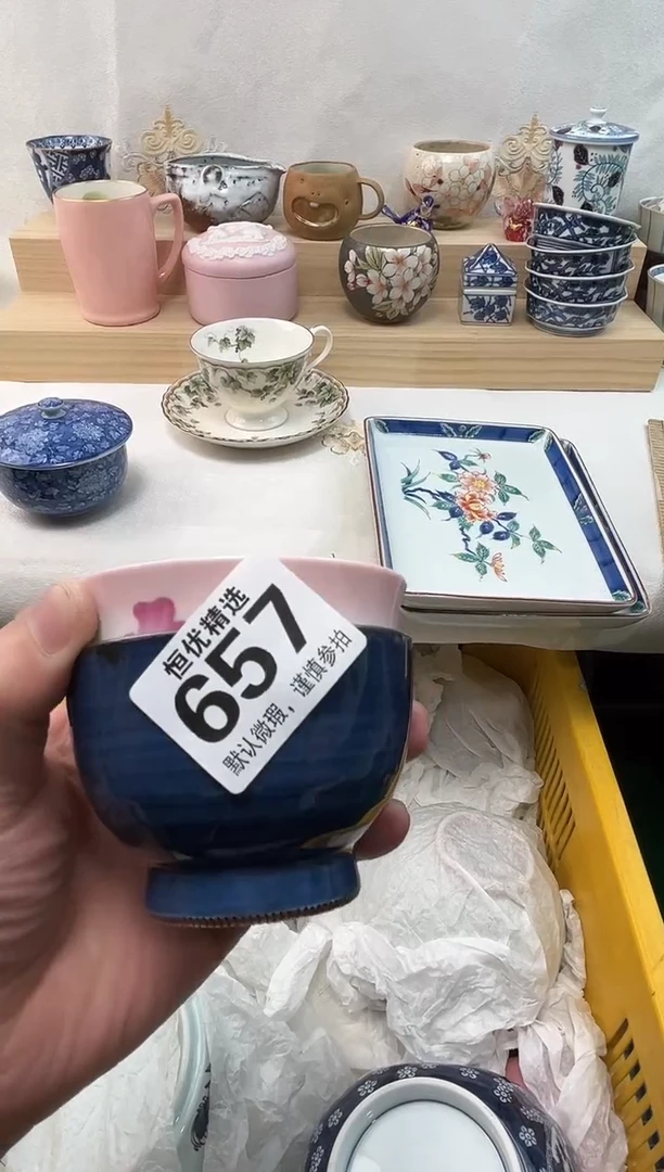 滁陶瓷陶瓷陶瓷陶瓷陶瓷陶瓷陶瓷