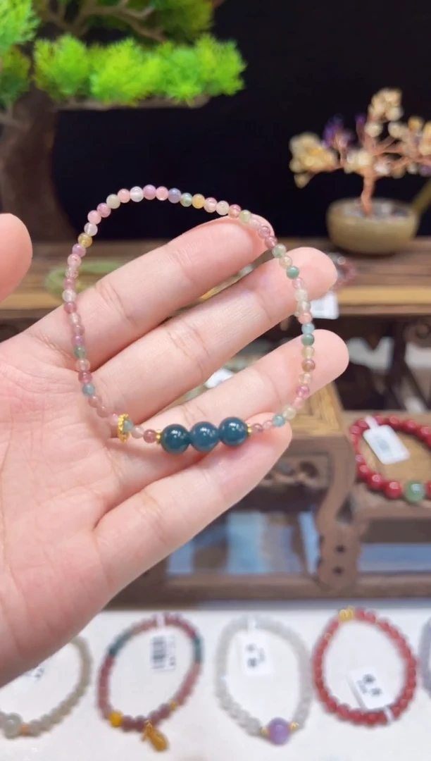 手链未镶嵌碧玺@@手饰