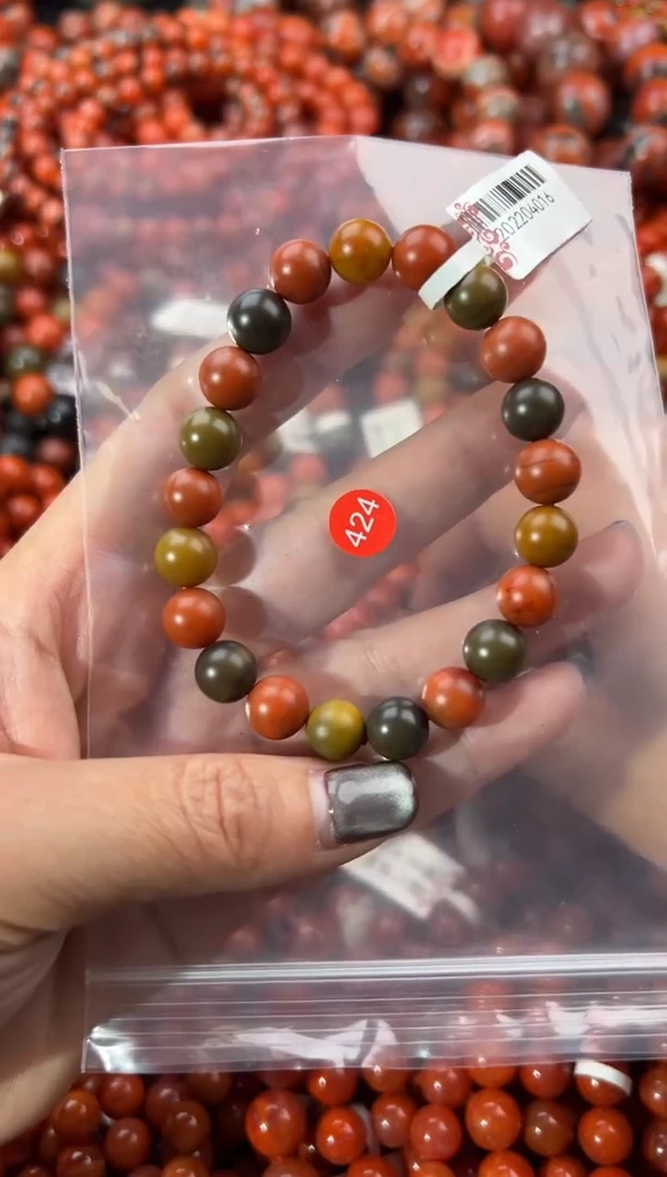 未镶嵌手串南红玛瑙文*?9+