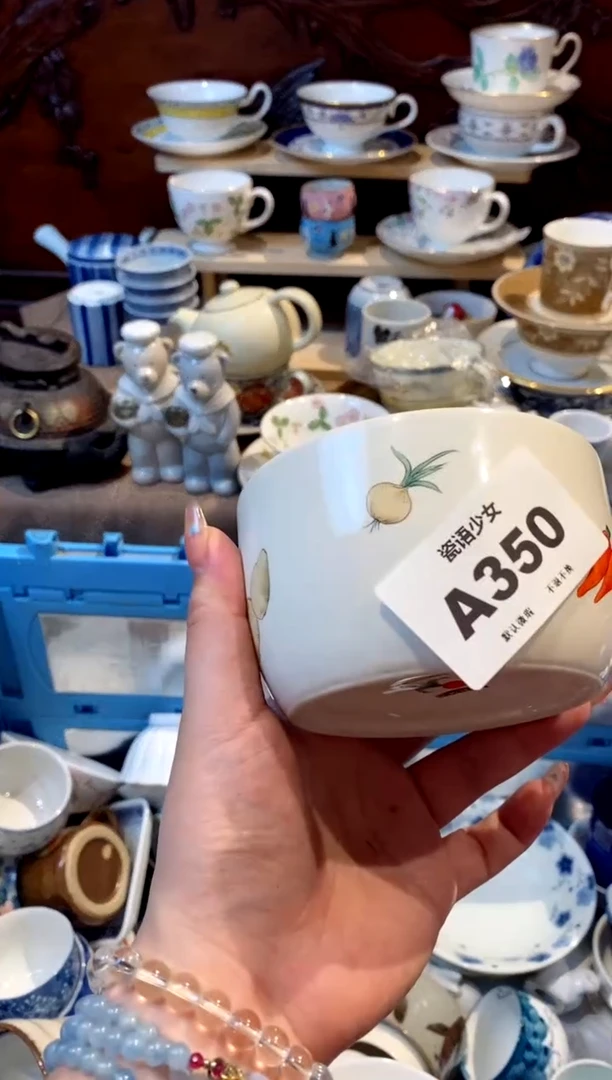 瓷片张*燕瓷片哈哈哈哈哈哈350