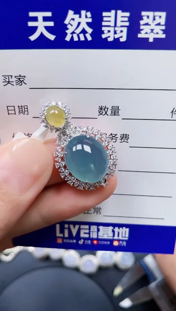 银S925镶嵌手链翡翠437