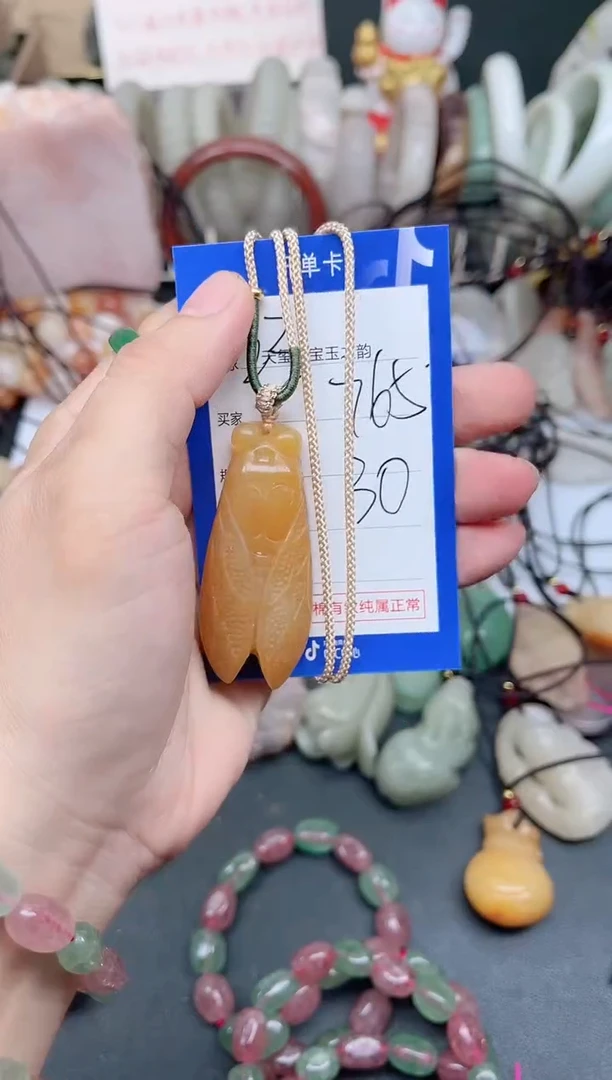未镶嵌手镯石英质玉765