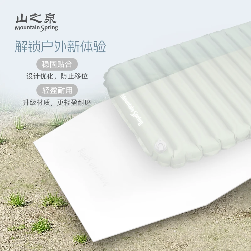 山之泉气垫伴侣充气垫通用保护防潮垫露营防滑耐磨轻量化户外用垫