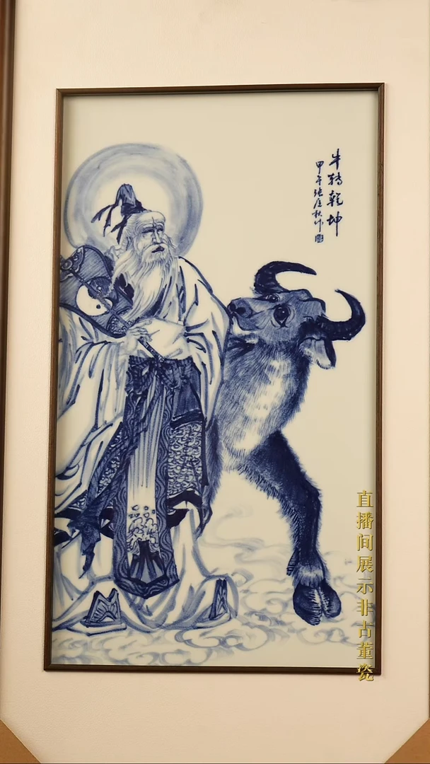 摆件陶传世非遗文化B26