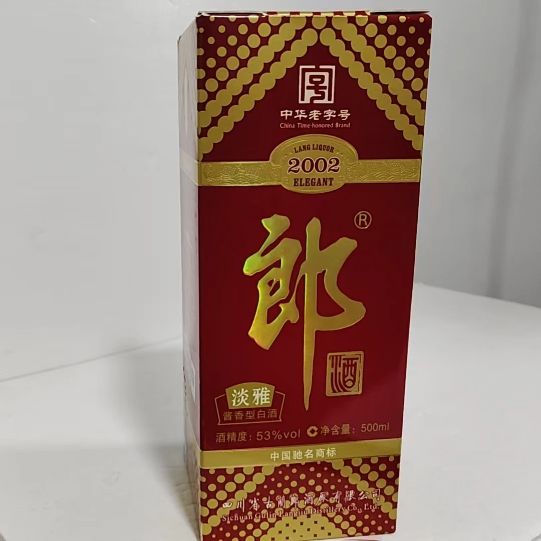 2009年53度郎酒1809