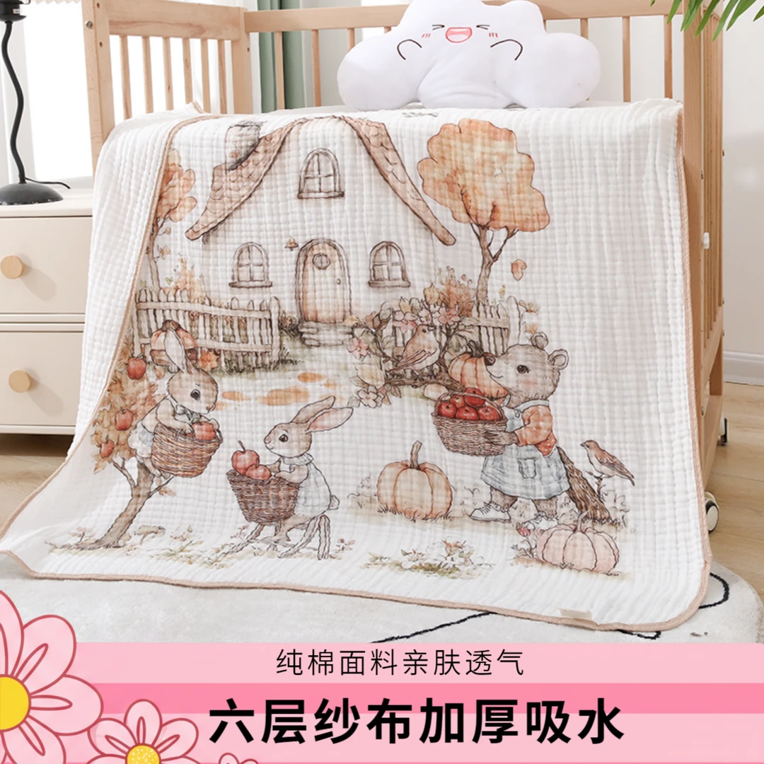 婴儿纯棉浴巾A类六层纱布新生儿洗澡巾专用超柔软婴幼儿初生用品