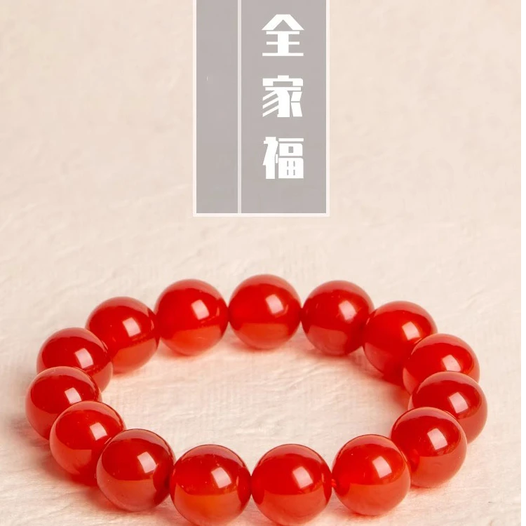 天然红玛瑙手链女士本命年转运珠送闺蜜女朋友礼物