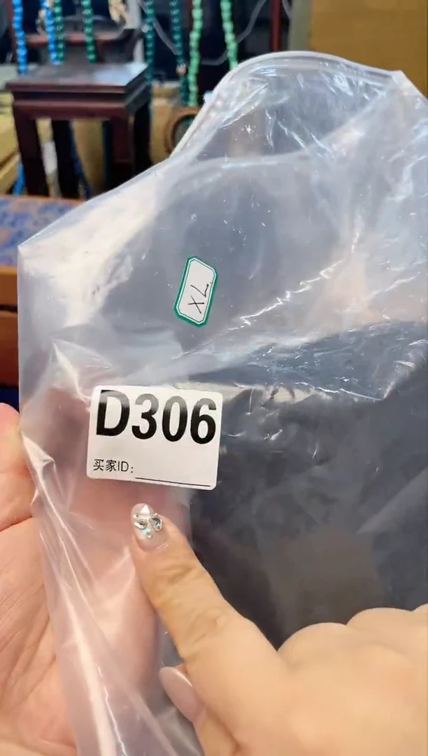 瓷片D306XL炎美杂货铺质量保证