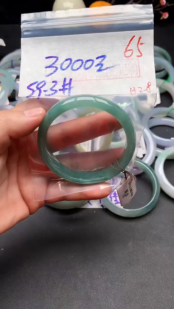 【闪购商品】定制翡翠未镶嵌毛货需精细抛光+多样性发货拍一发一