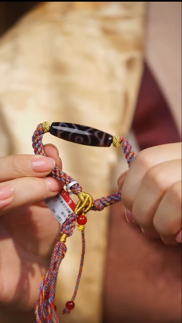 未镶嵌手链玛瑙/玉髓（覆膜）手串