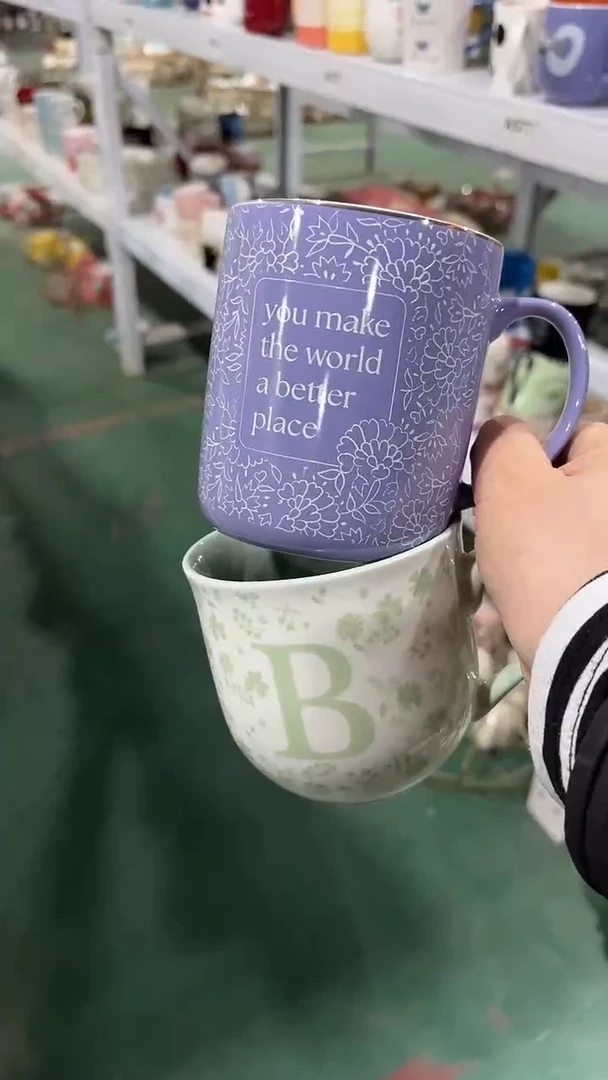 【闪购商品】家湖高温陶瓷杯 微瑕