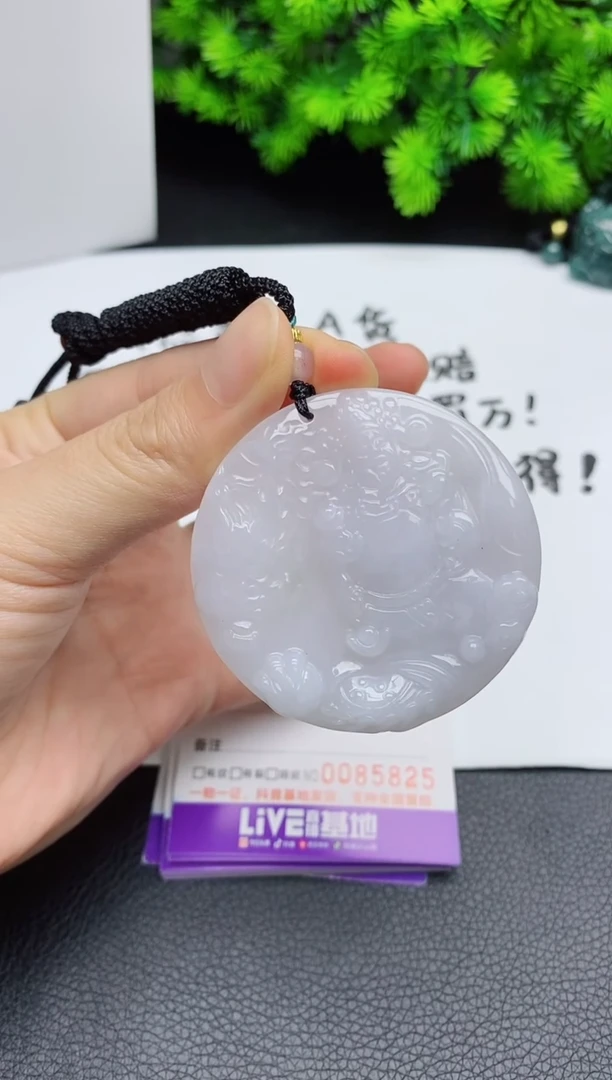 翡翠未镶嵌颈饰