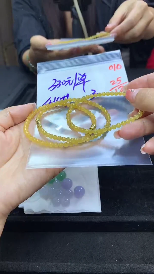 未镶嵌定制翡翠毛货需精细抛光多样性发一件珠串+330元010