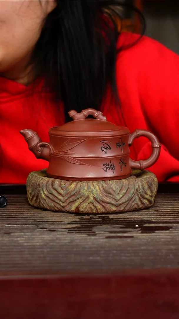 宜兴原矿紫砂壶茶壶宜兴原矿紫砂壶茶壶230C