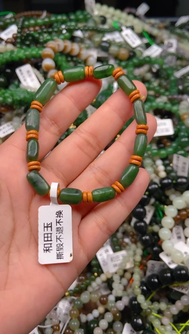 和田玉未镶嵌颈饰1