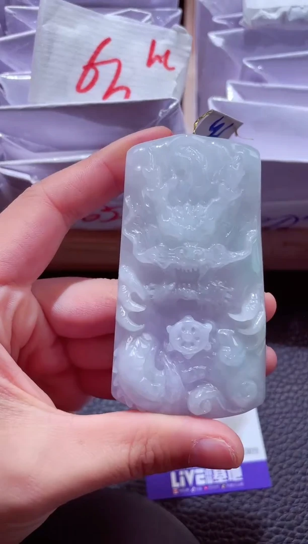 颈饰未镶嵌翡翠00003725