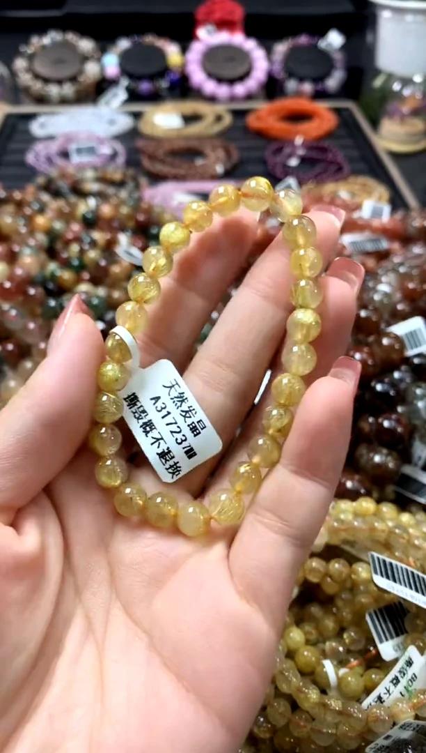 未镶嵌手链水晶7