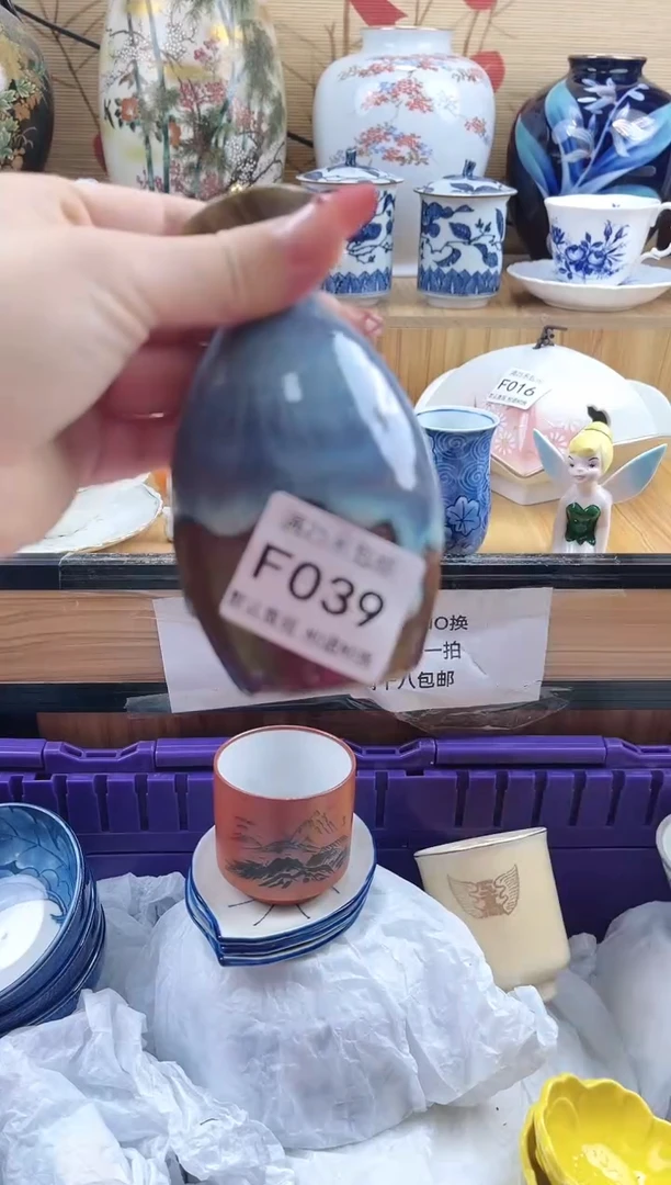 艾***️==============f039