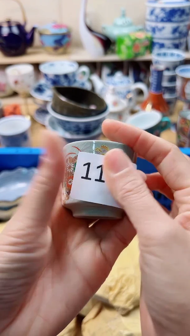 瓷片晶****茶你好你好你好你好110