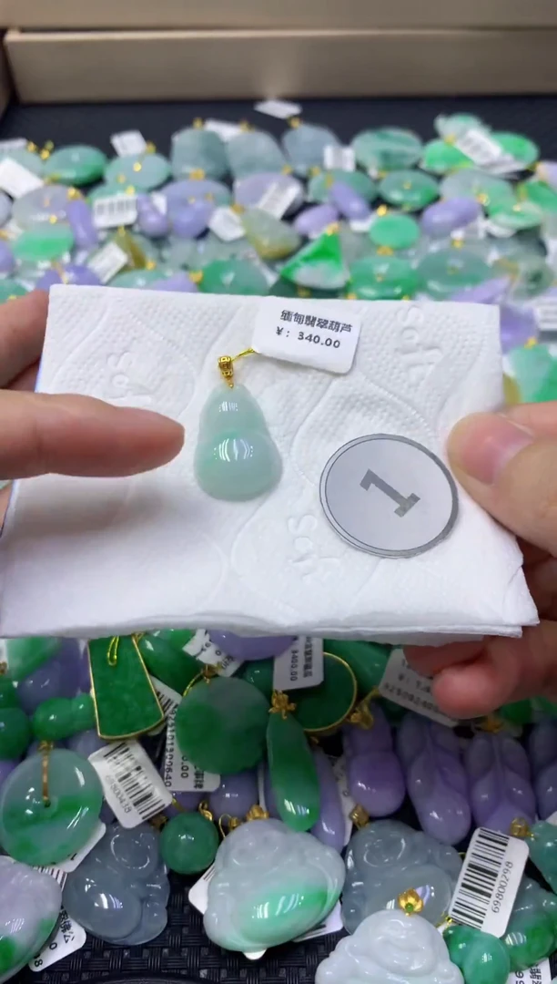 颈饰未镶嵌翡翠天然缅甸翡翠A货