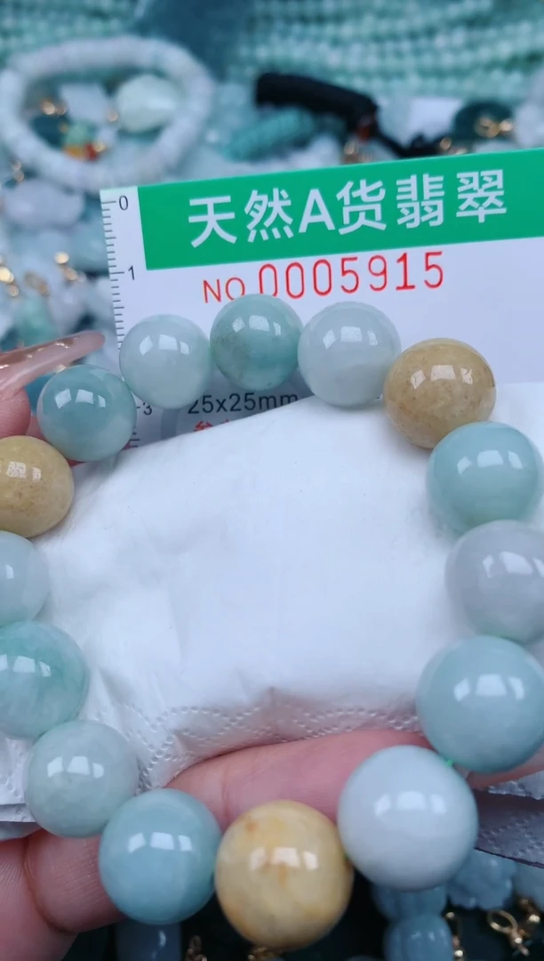 【闪购商品】翡翠颈饰未镶嵌.0005915