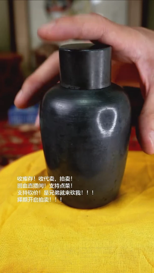 手工艺品琉璃瓷器